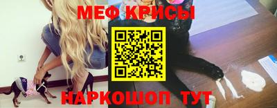 spice Уссурийск