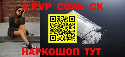 mdpv Усть-Илимск