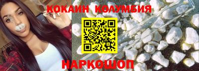 mdpv Усть-Илимск