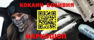 mdpv Усть-Илимск