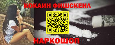 кристаллы Усть-Джегута