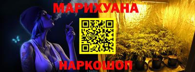 кристаллы Усть-Джегута