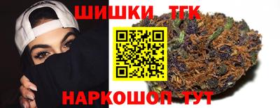 кристаллы Усть-Джегута