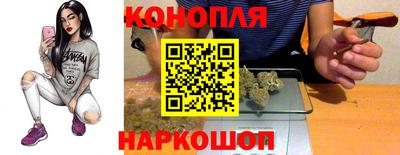 кристаллы Усть-Джегута