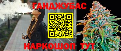 кристаллы Усть-Джегута