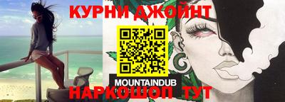 mdpv Усть-Илимск
