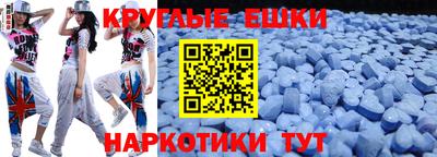mdpv Усть-Илимск