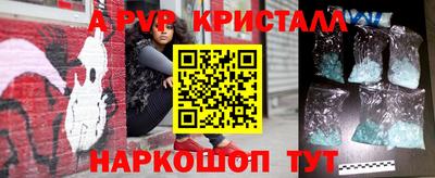 mdpv Усть-Илимск