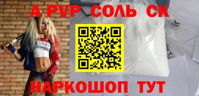 mdpv Усть-Илимск