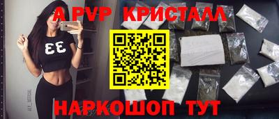 mdpv Усть-Илимск