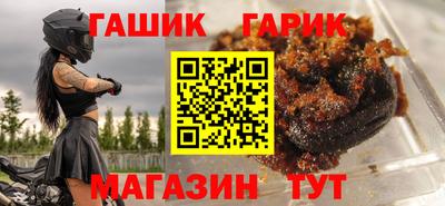 mdpv Усть-Илимск