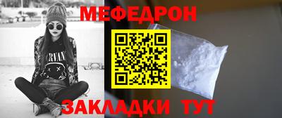 mdpv Усть-Илимск