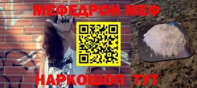spice Уссурийск