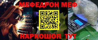 mdpv Усть-Илимск