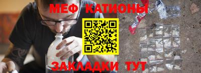mdpv Усть-Илимск