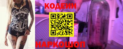 mdpv Усть-Илимск