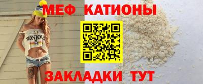 spice Уссурийск